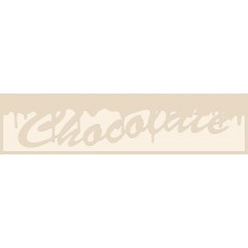 Decor Chocolate Chocolatier Latte (10x40) Декор настенный матовый