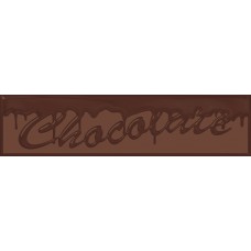 Decor Chocolate Chocolatier (10x40) Декор настенный матовый